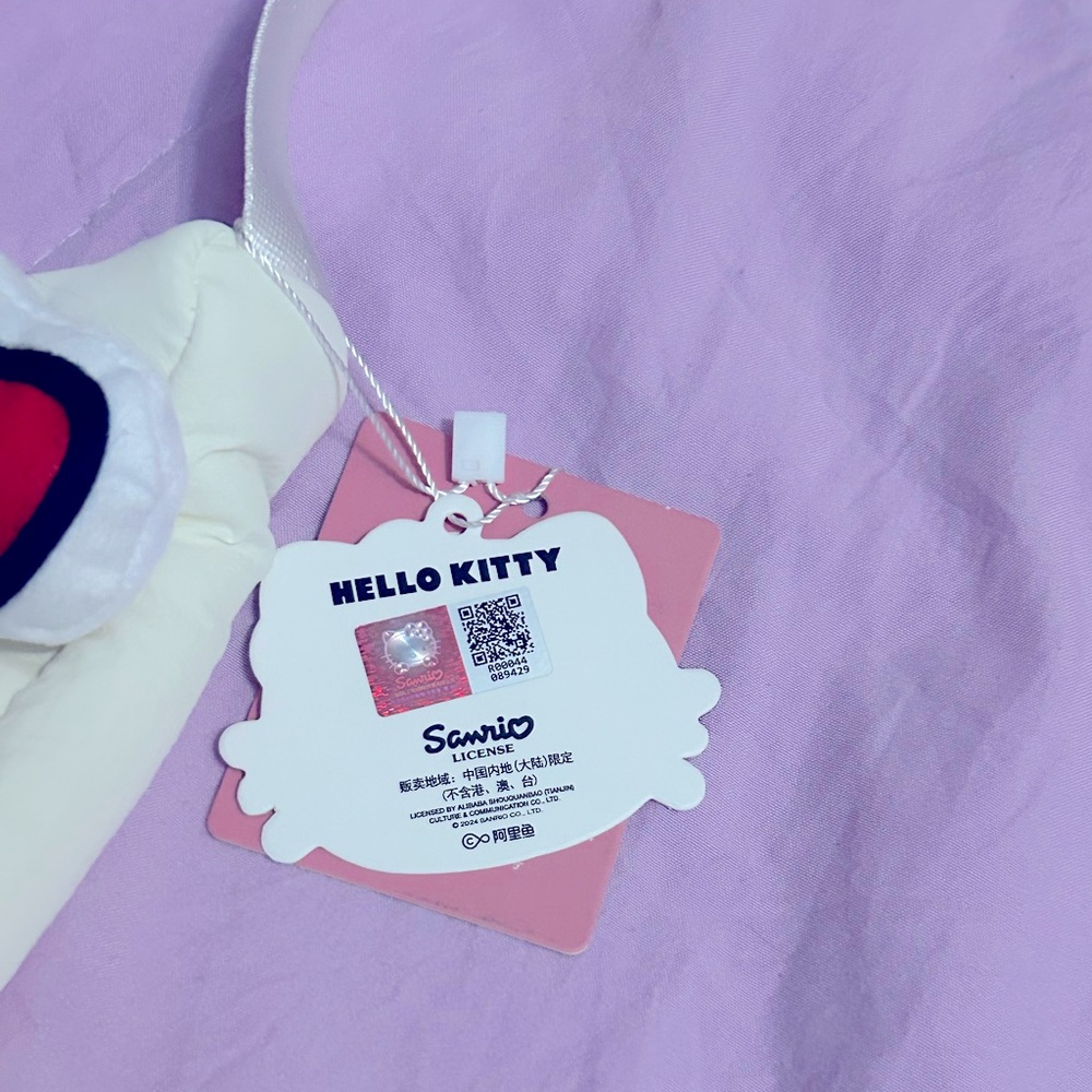 Hello Kitty Bag - Picture 2 of 4